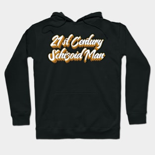 21st Century Schizoid Man (King Crimson) Hoodie